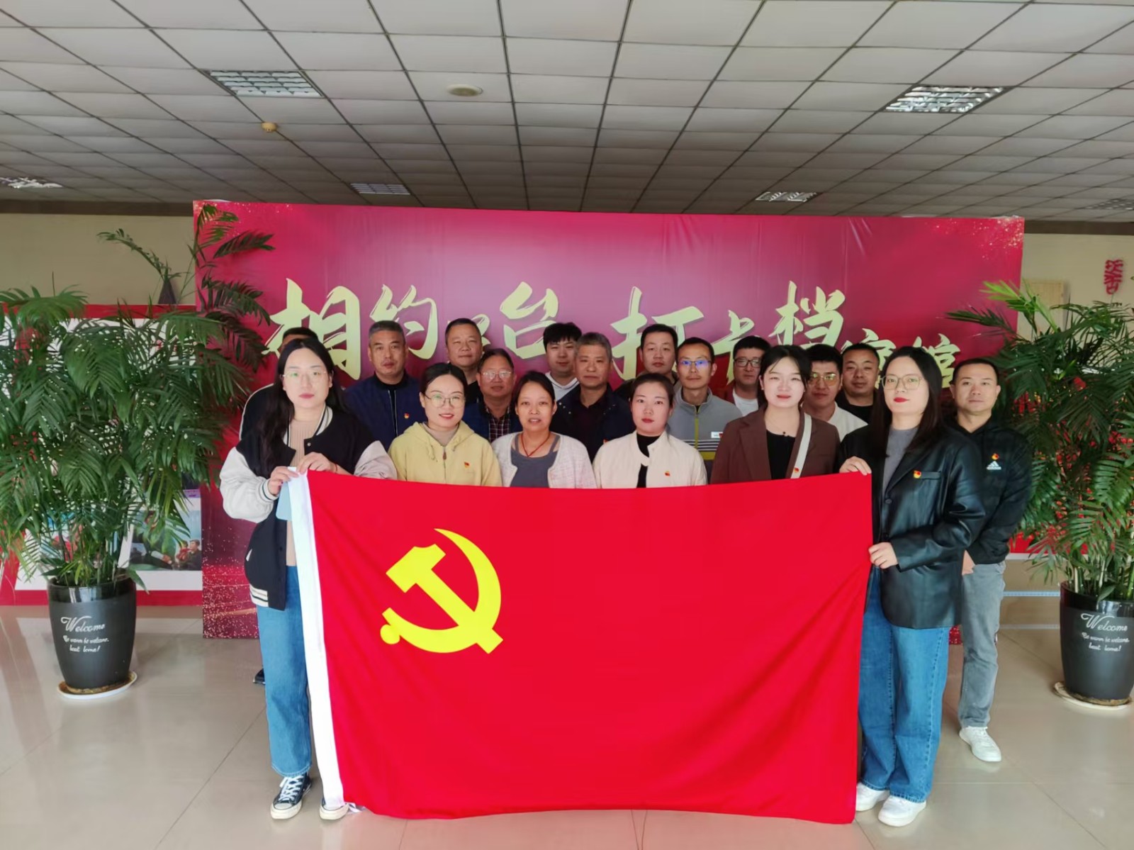 微信图片_20241025161426.jpg
