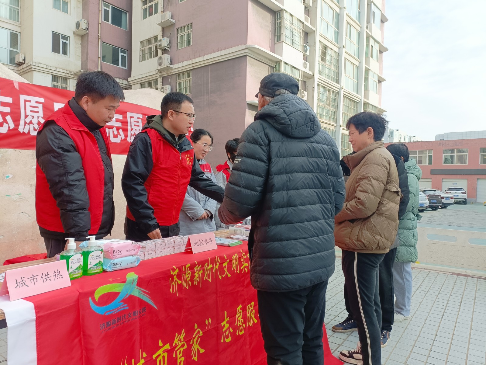 微信图片_20241206102216.jpg