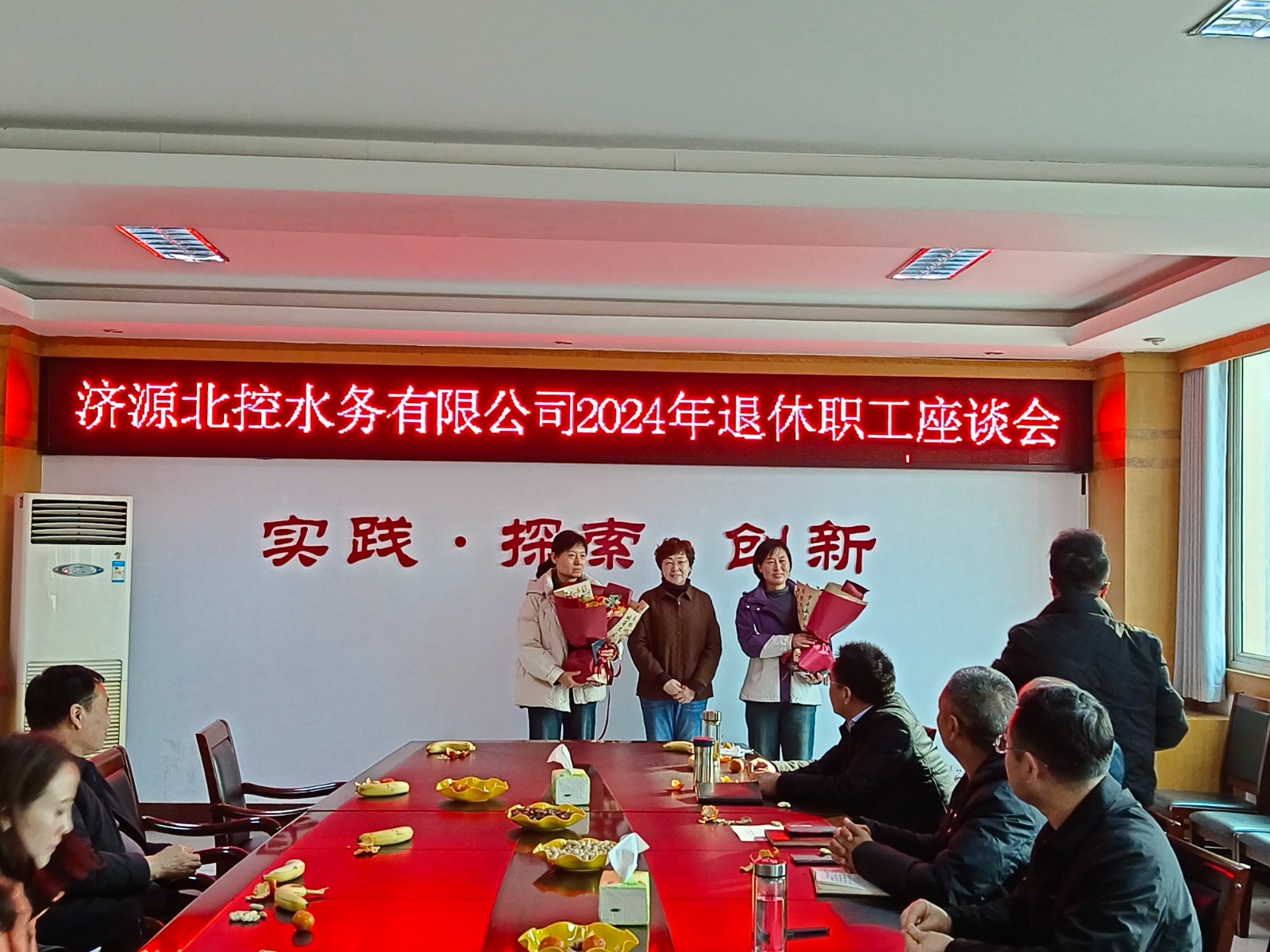 微信图片_20241227110057.jpg