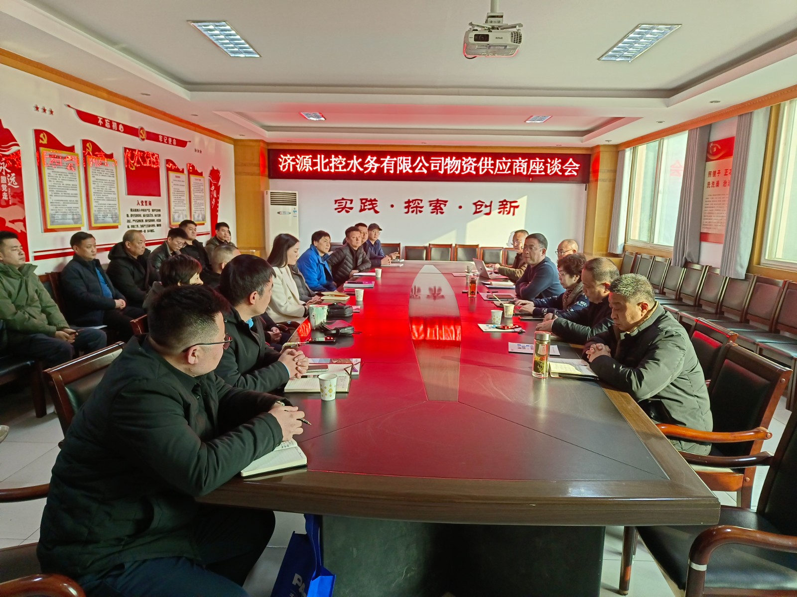 微信图片_20250103144533.jpg 微信图片_20250103144533.jpg