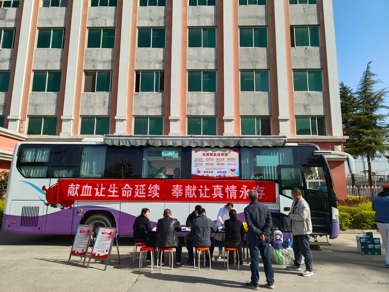 微信图片_20250402170840.jpg