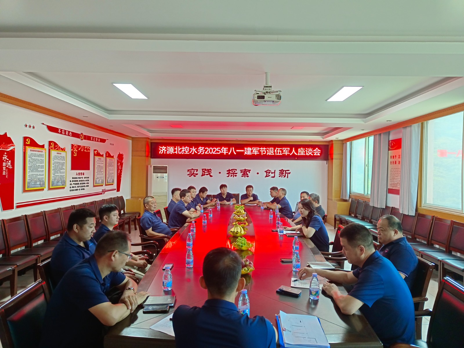 微信图片_20250801103115.jpg