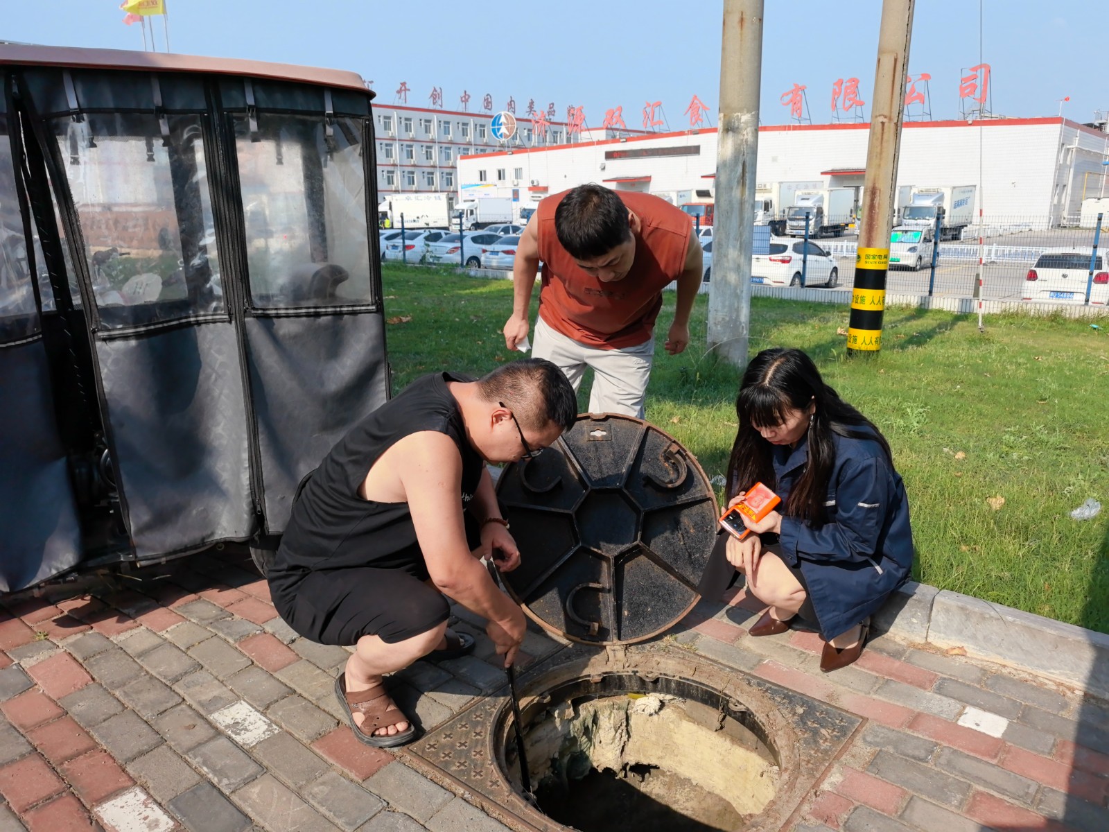 微信图片_20260709102809_306_36.jpg