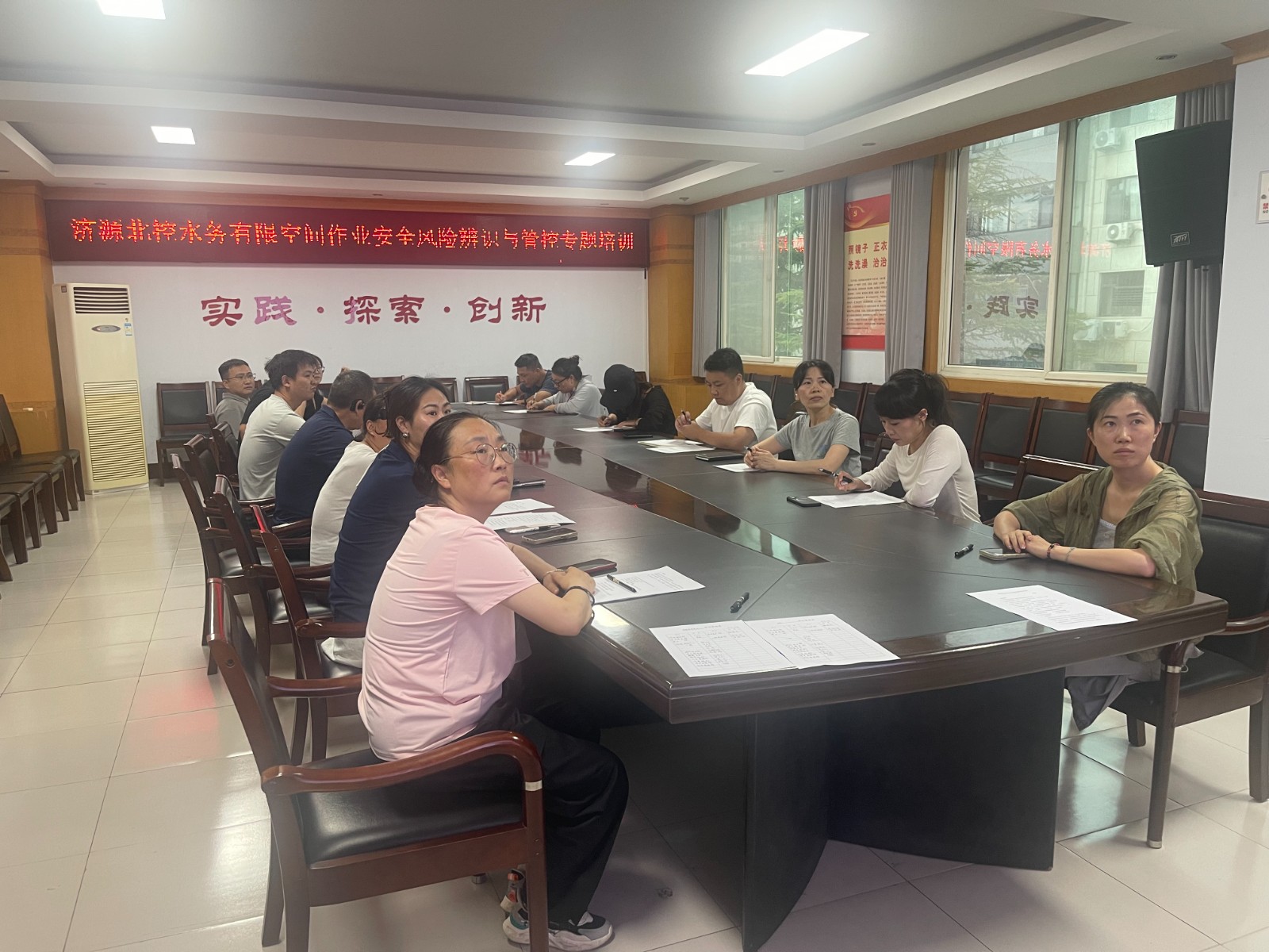 微信图片_20260803100629_3_30.jpg