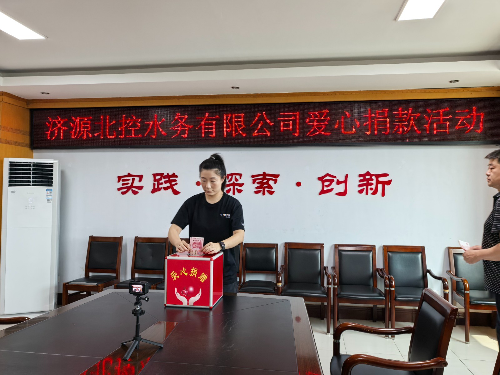 微信图片_20260821152708_67_135.jpg