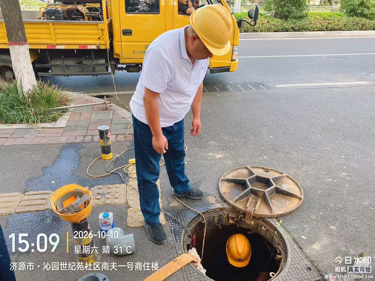 微信图片_20261010170514_92_32.jpg 微信图片_20261010170514_92_32.jpg