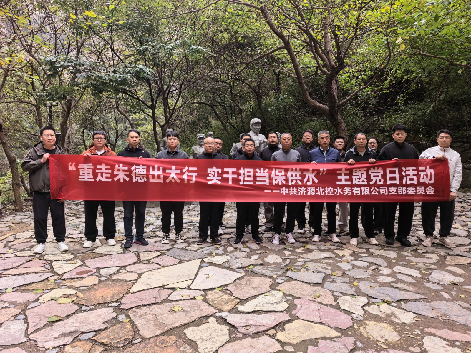 微信图片_20261029155805_131_97.jpg