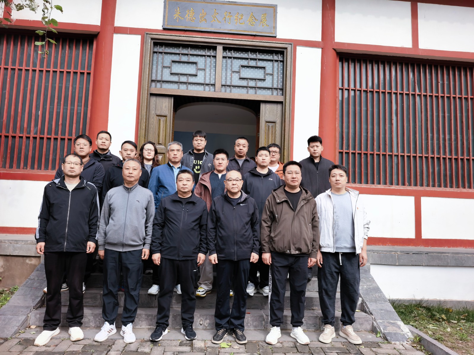 微信图片_20261029155742_128_97.jpg